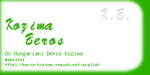 kozima beros business card